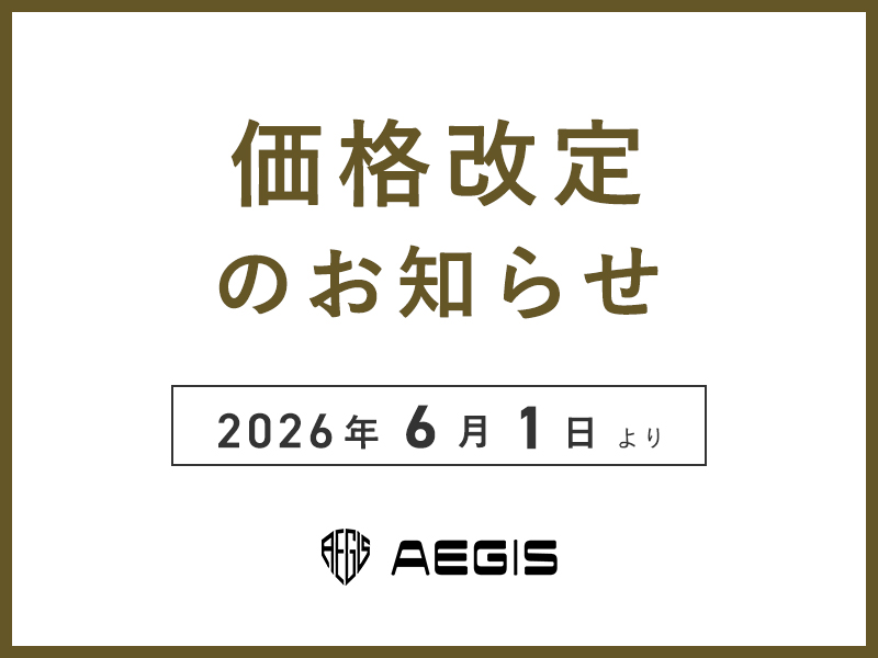 ＜最終値引価格＞　KARAJAN60 価格改定のお知らせ（2026.06.01～） | かねたやオンラインかねたや