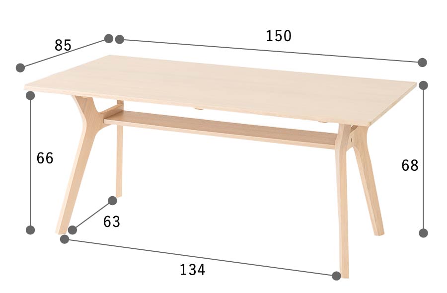 ダイニングテーブル シュロ