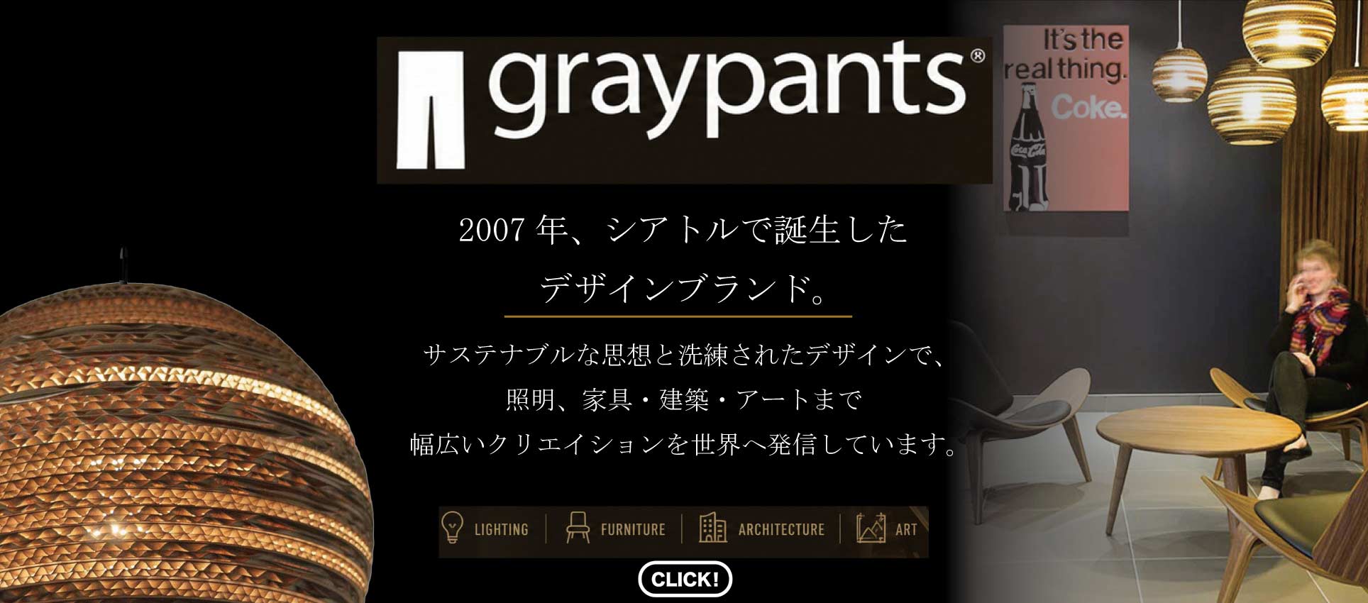 ペンダントライト MOON 10 ホワイト（玄関渡し品）
