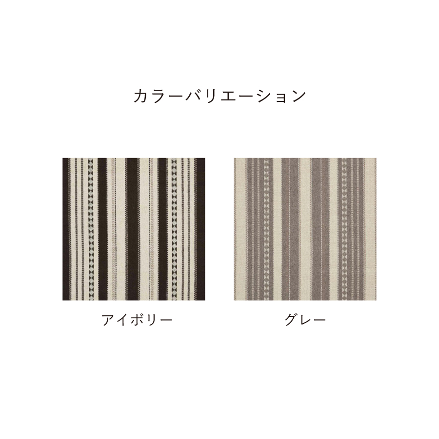 カラーバリエーション