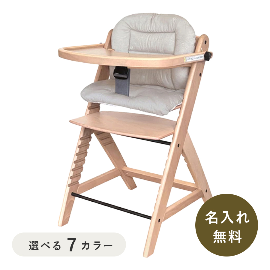 シモンズ ビューティレスト ニューフィット ウォシュロン