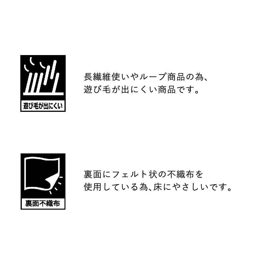 主な機能・特徴