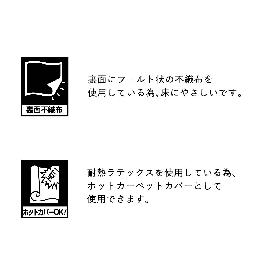 主な機能・特徴