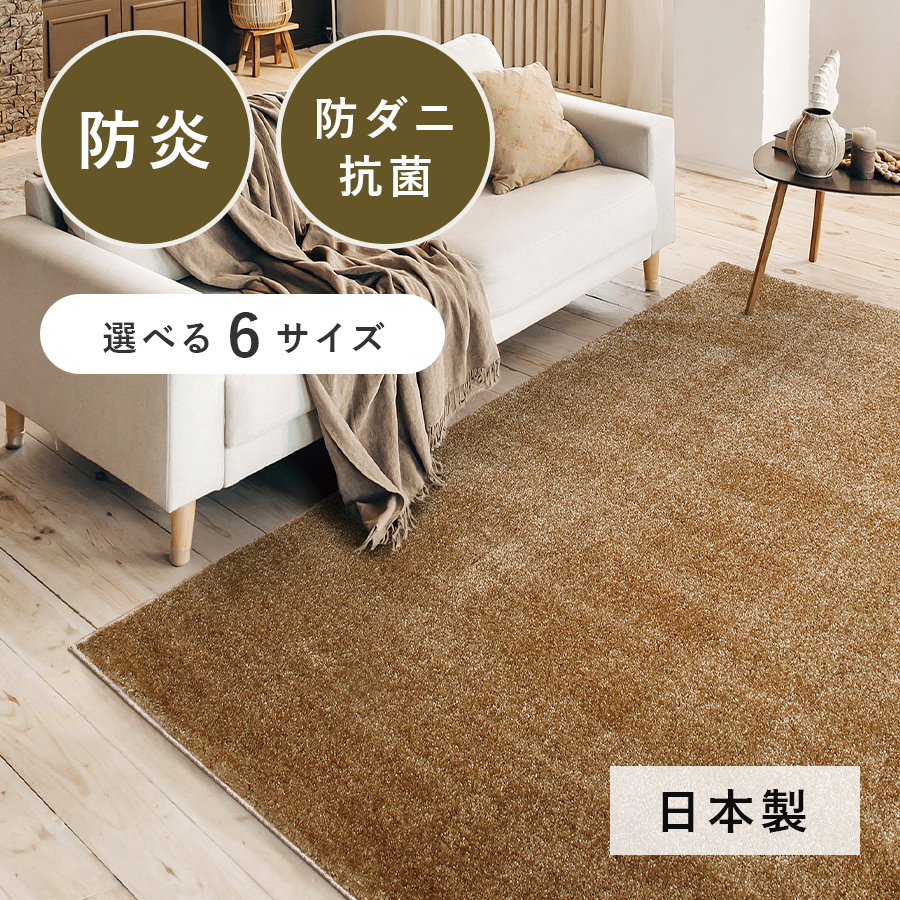 プレーベル ジェイド