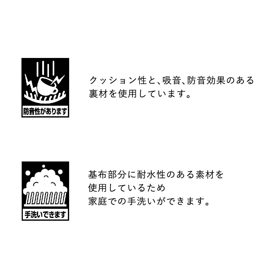 主な機能・特徴