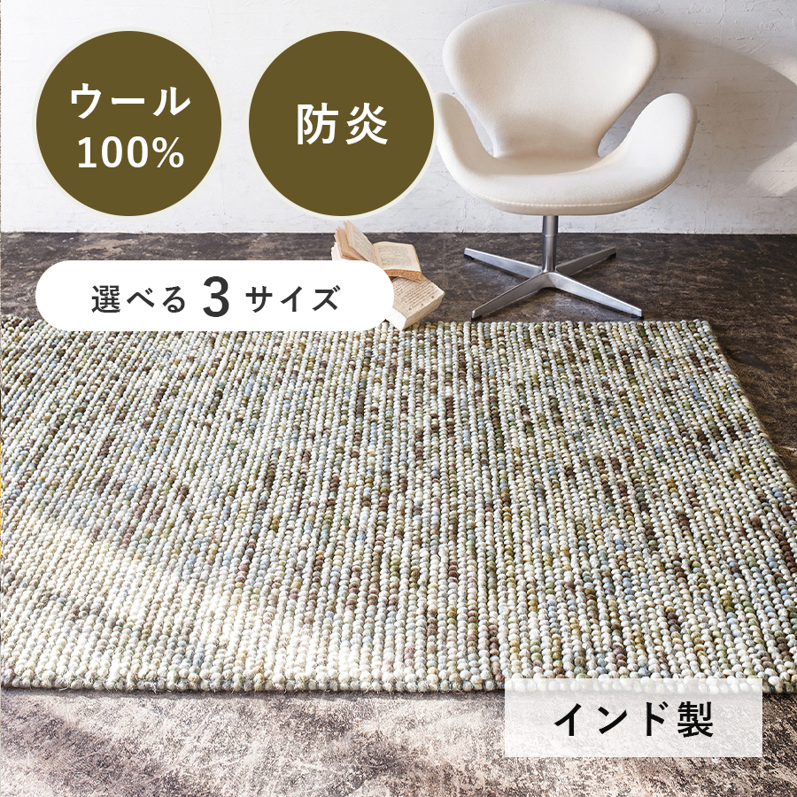 プレーベル マシュー