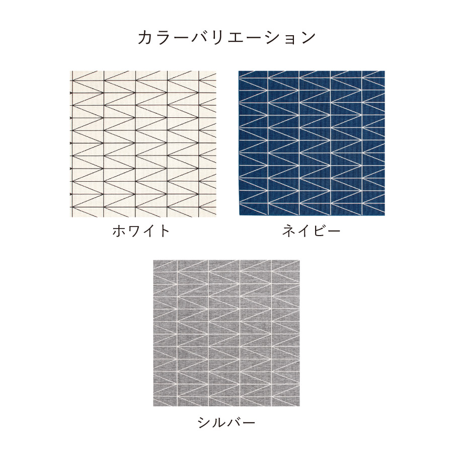 アクセントカラーがインテリアのポイントに