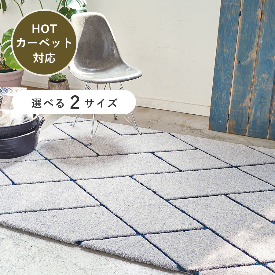 プレーベル ルノン