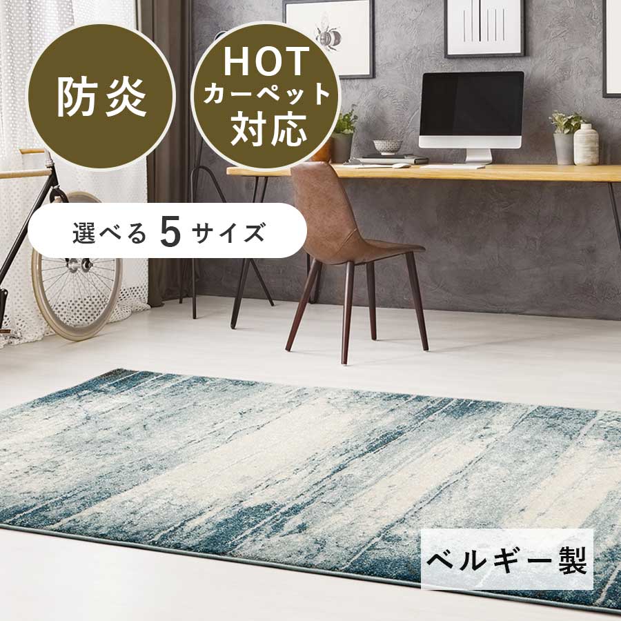 プレーベル アストラ