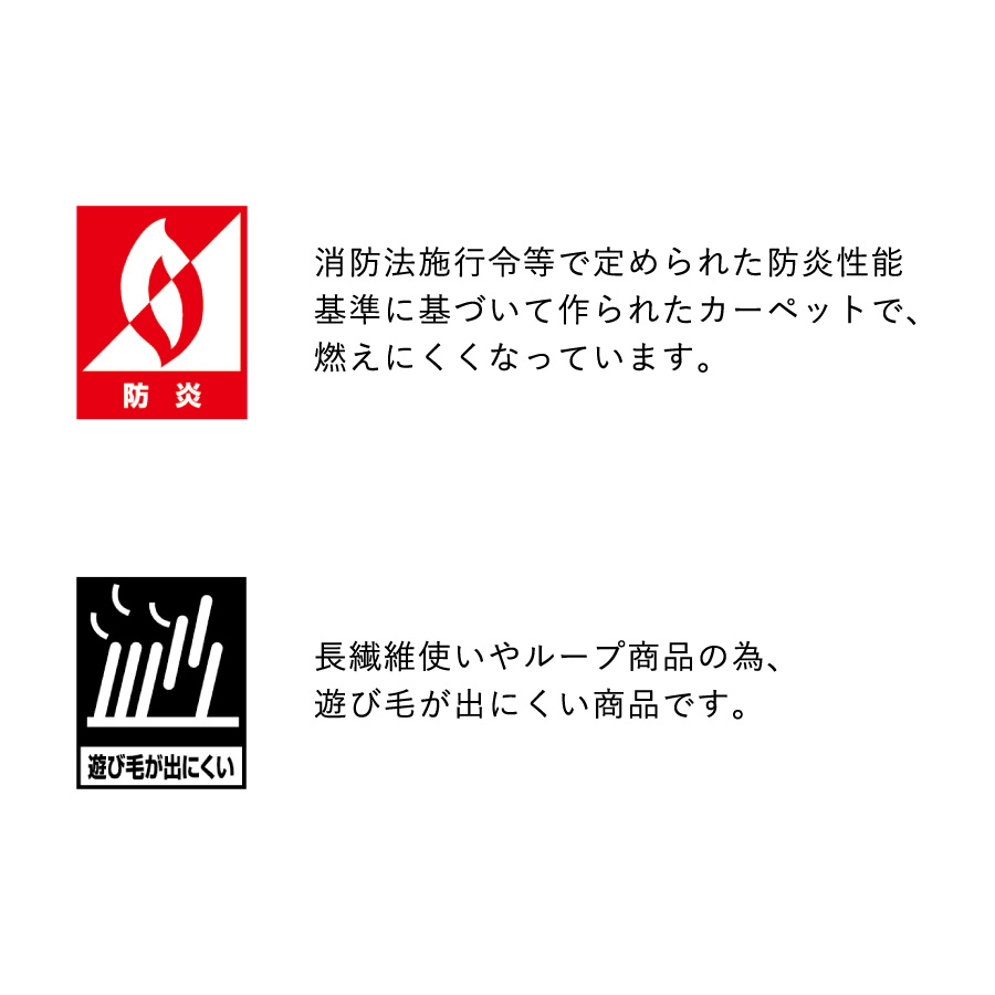 主な機能・特徴