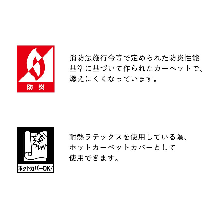 主な機能・特徴
