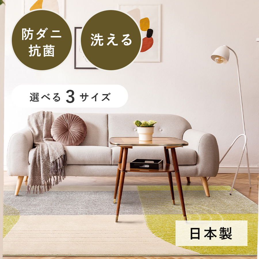 モーダ・エン・カーサ ジャバ ベンチ / JAVA bench
