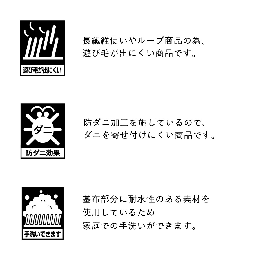 主な機能・特徴