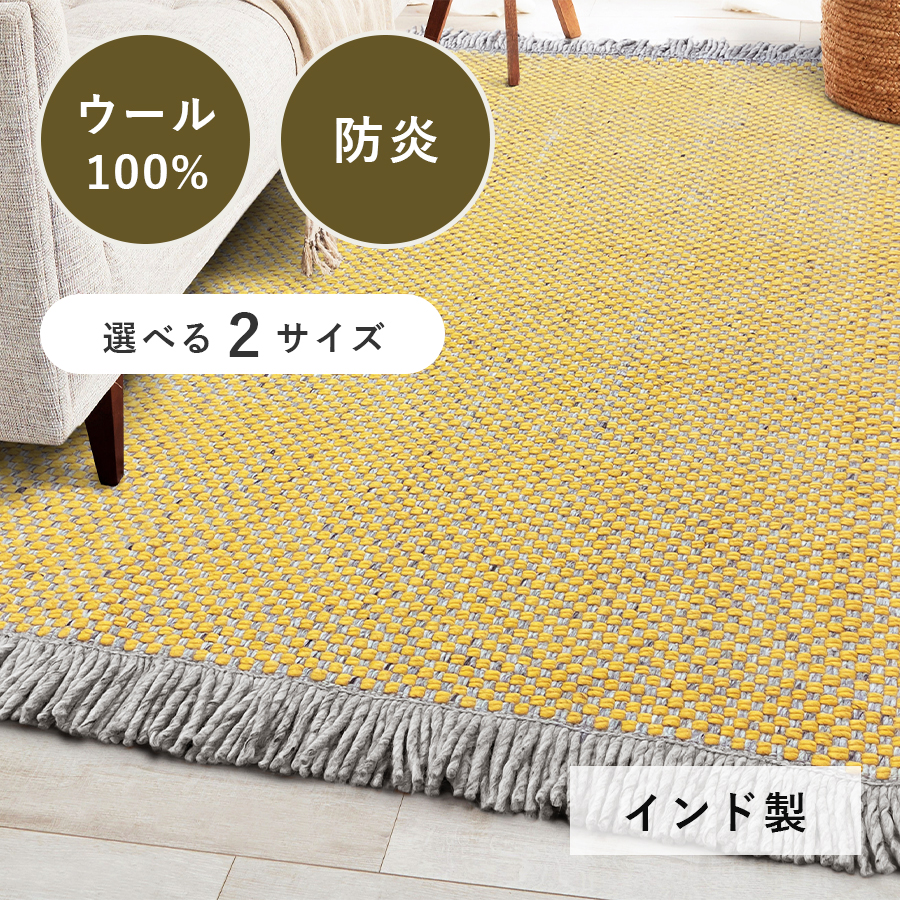 プレーベル バルバ