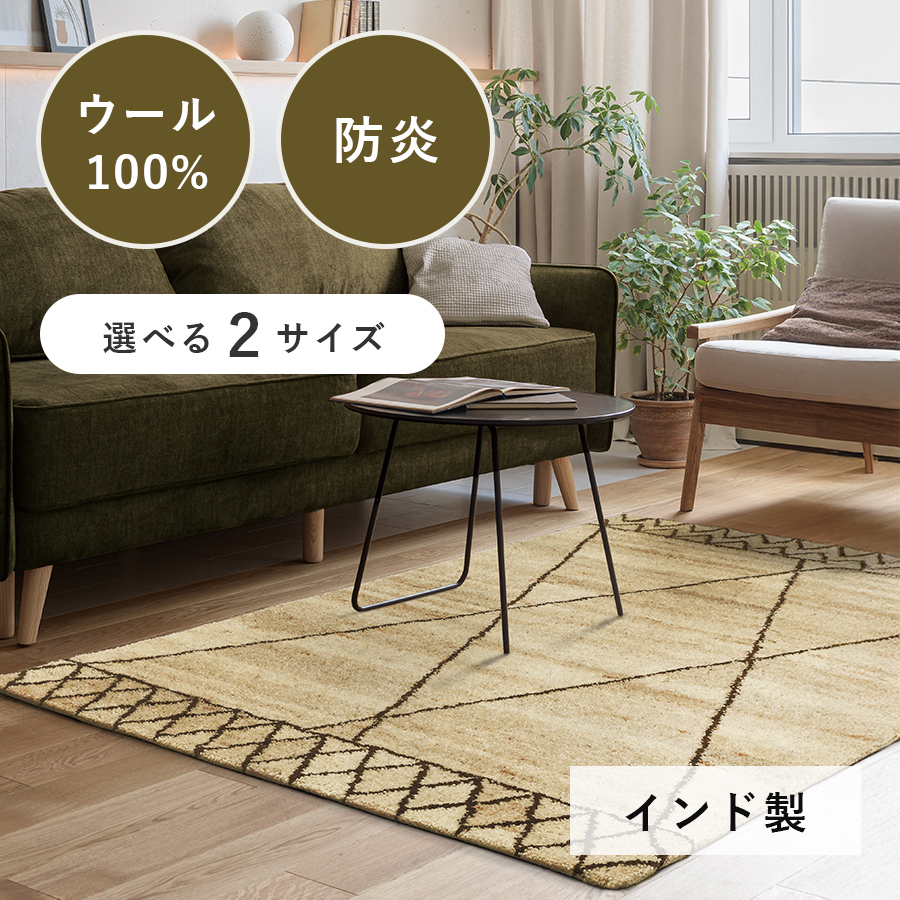 プレーベル ヌーベ