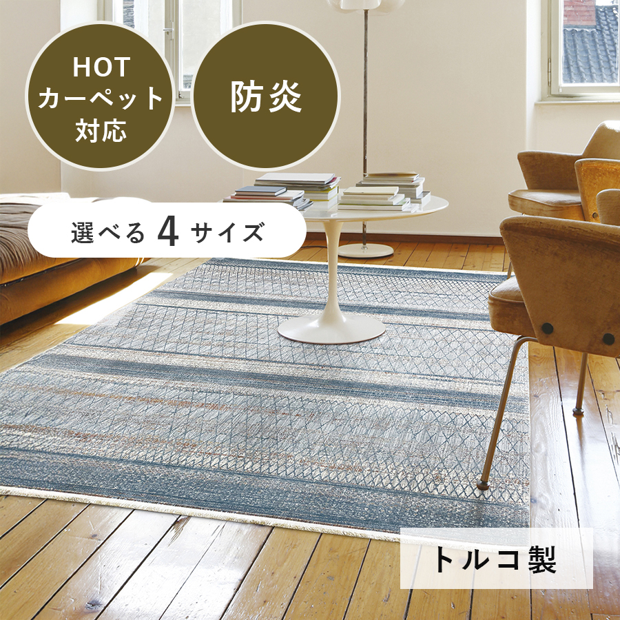 プレーベル ヤンキ