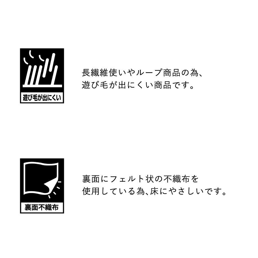 主な機能・特徴