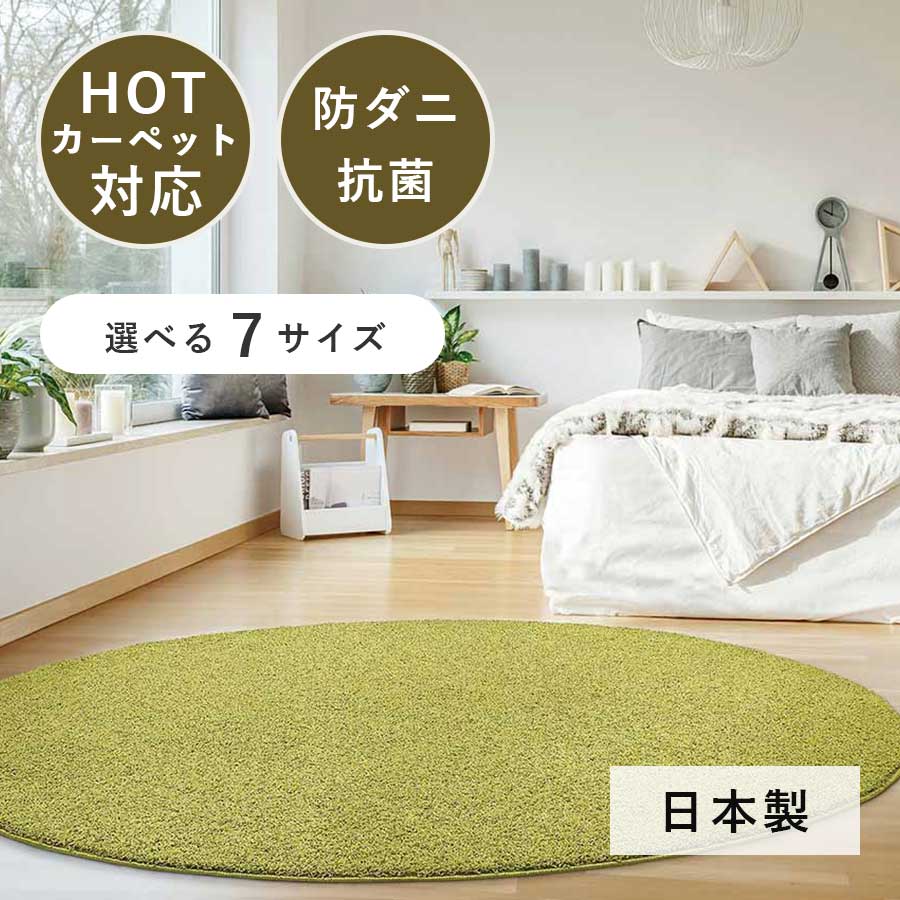 プレーベル ジャスパー