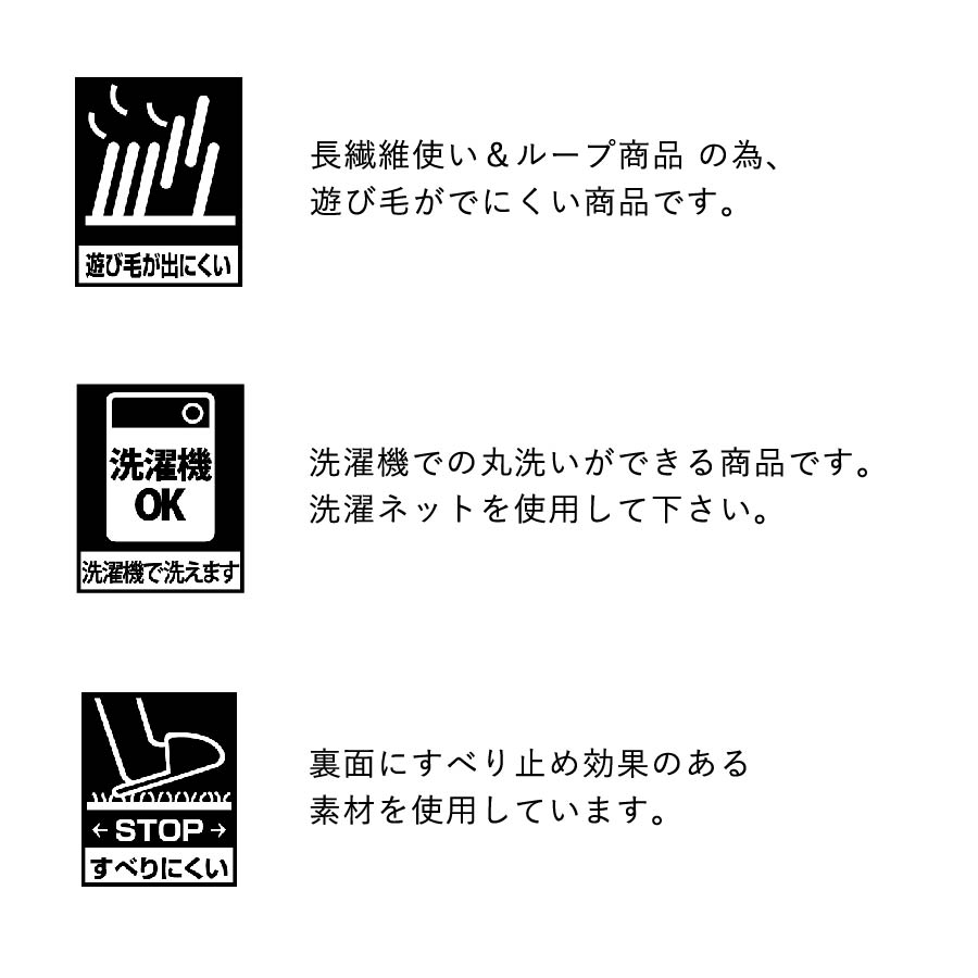 主な機能・特徴