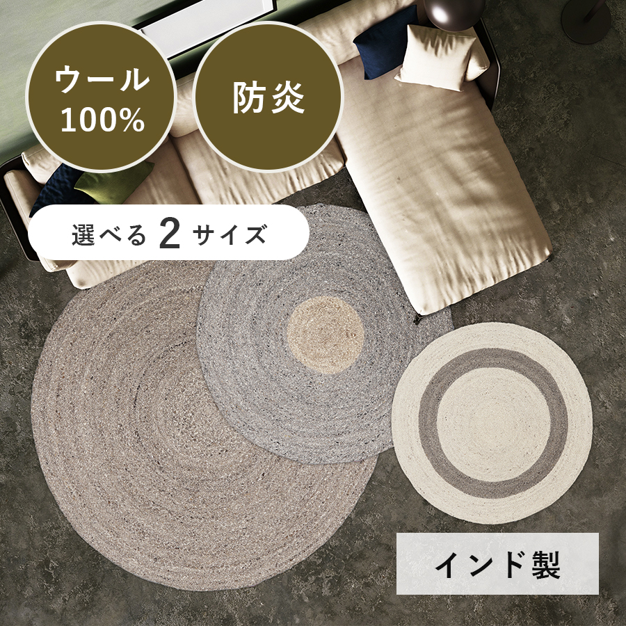 プレーベル マール