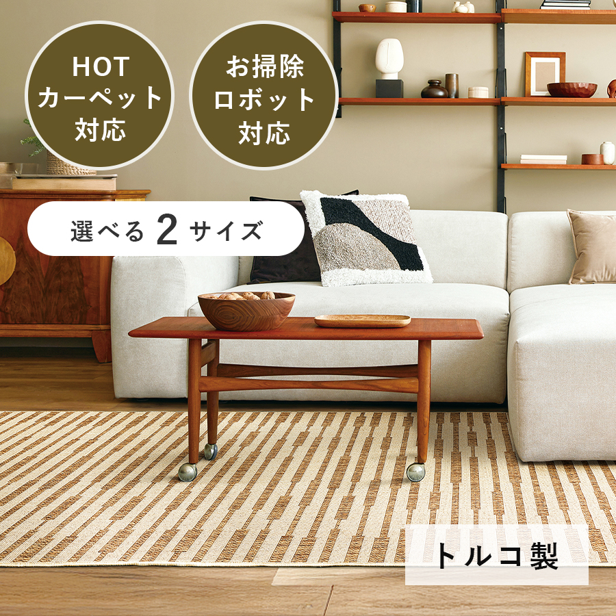 プレーベル マアム