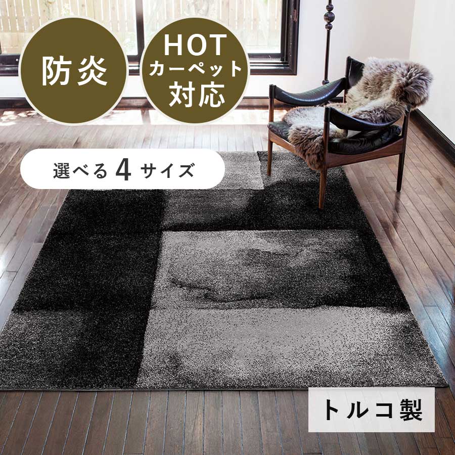 プレーベル サグ