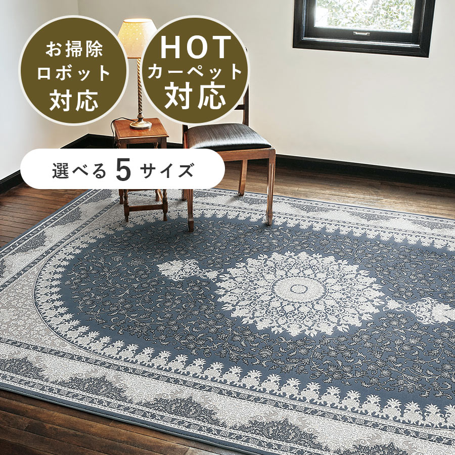 プレーベル マティ