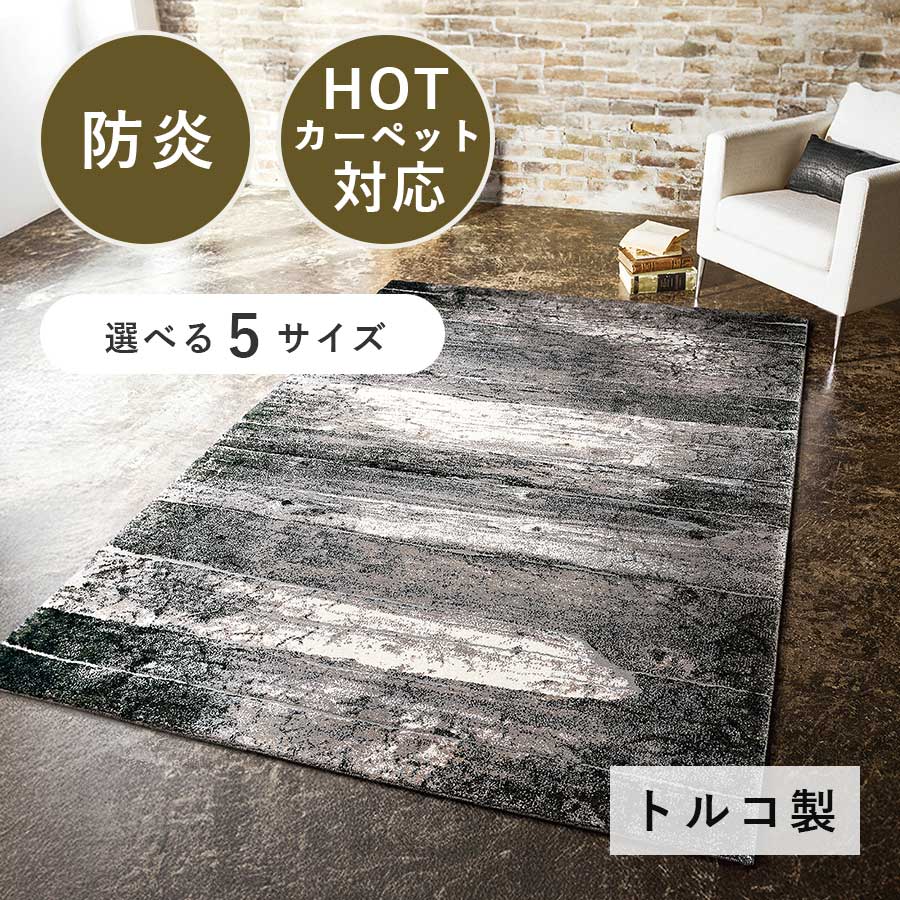 プレーベル アストラ2