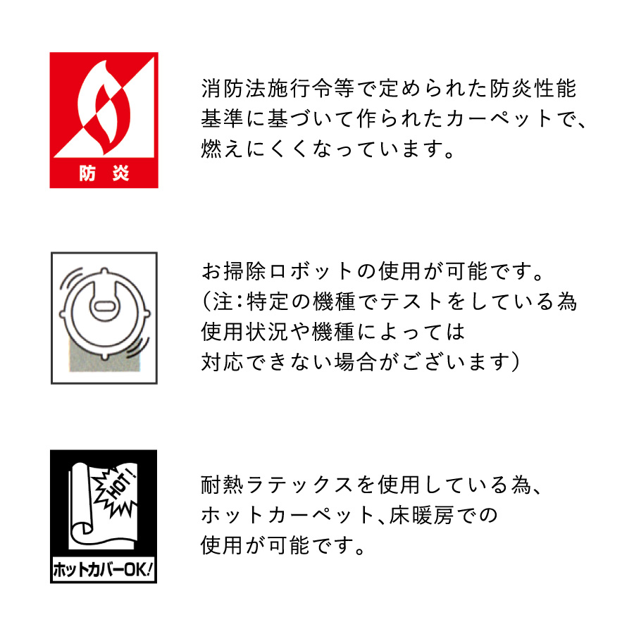 プレーベル ファインギャベ