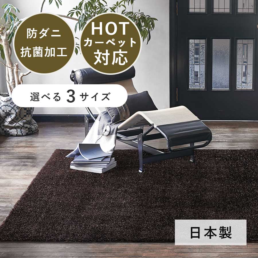 プレーベル　ジェラル