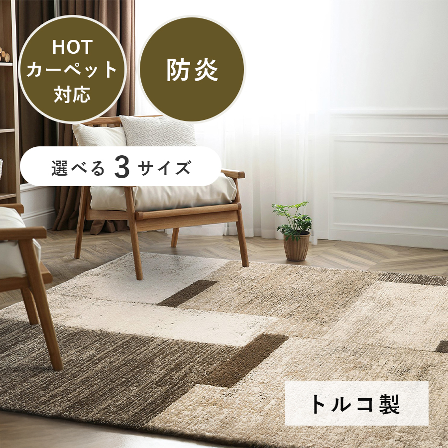 プレーベル ライズ