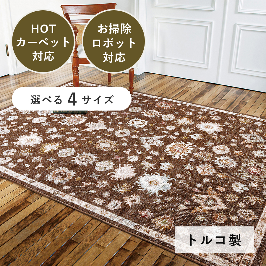プレーベル ピモス
