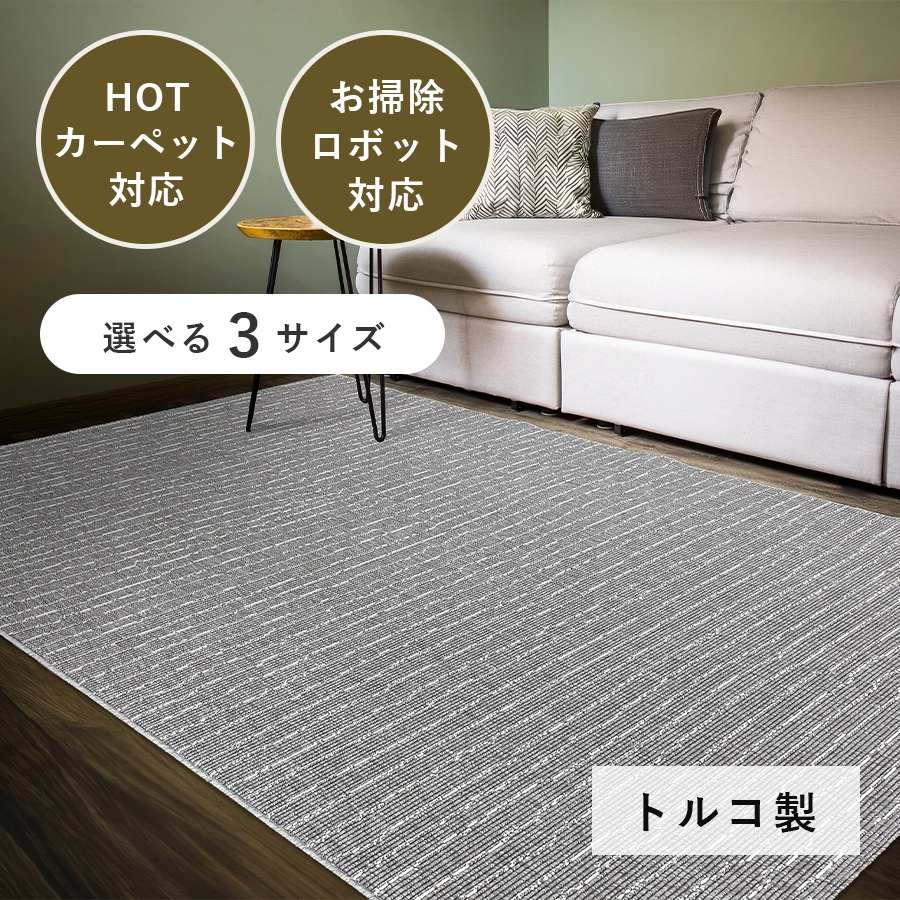 プレーベル アーク