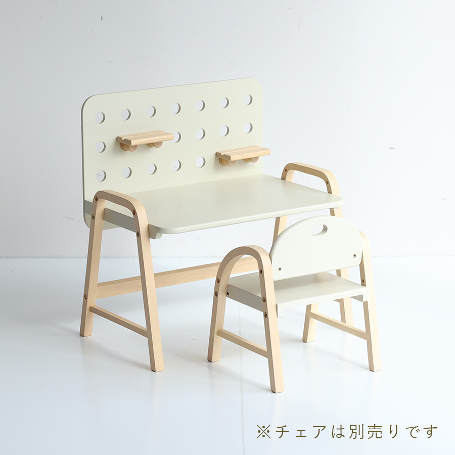 ※チェアは別売りです。