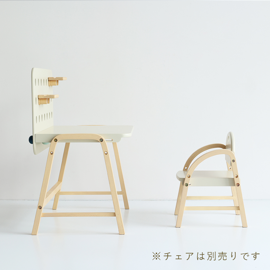 ※チェアは別売りです。