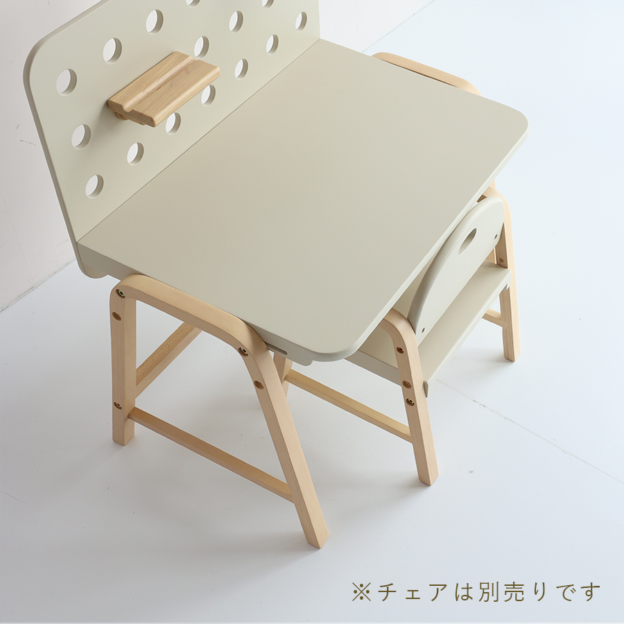 ※チェアは別売りです。