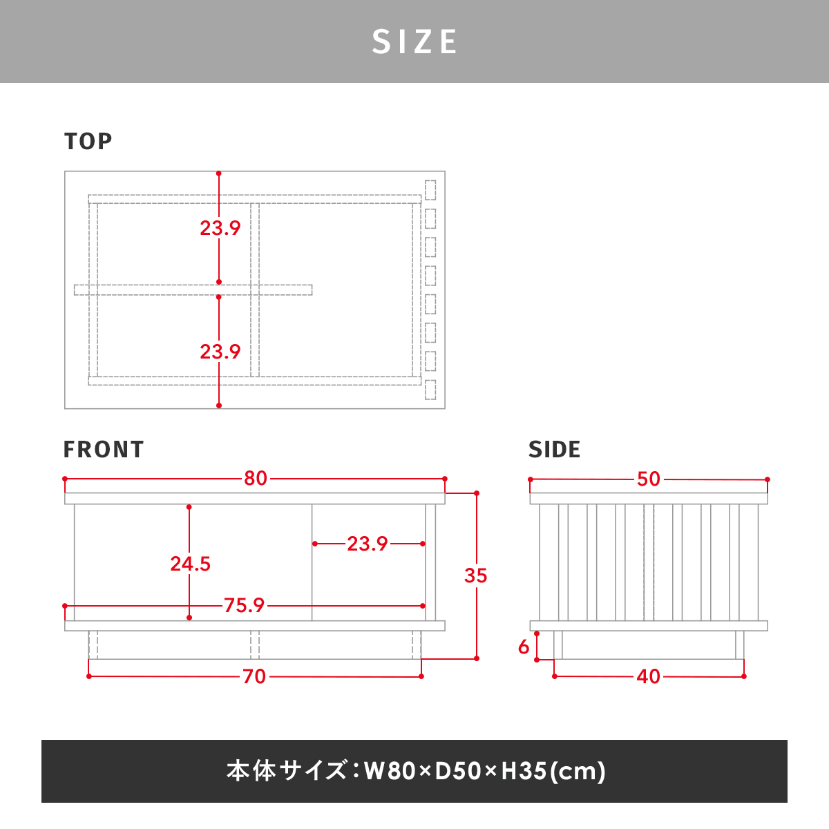 フォーフル BUITO（ヴィット）ローテーブル（80cm幅） BU35-80CT 送料