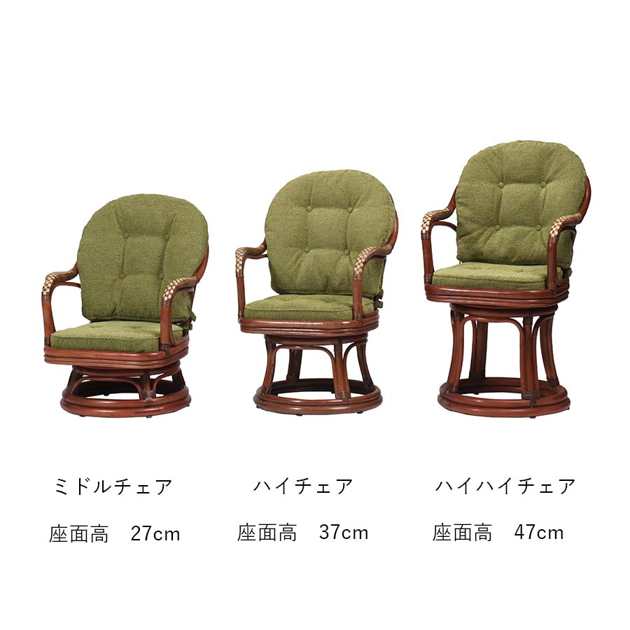 カザマ ニューアモール シーベルハイハイチェア 送料込（玄関渡し）
