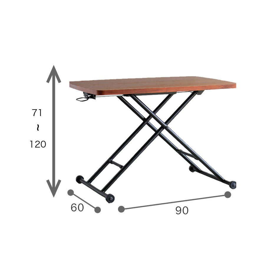 TOHMA VOL ヴォール リフトテーブル