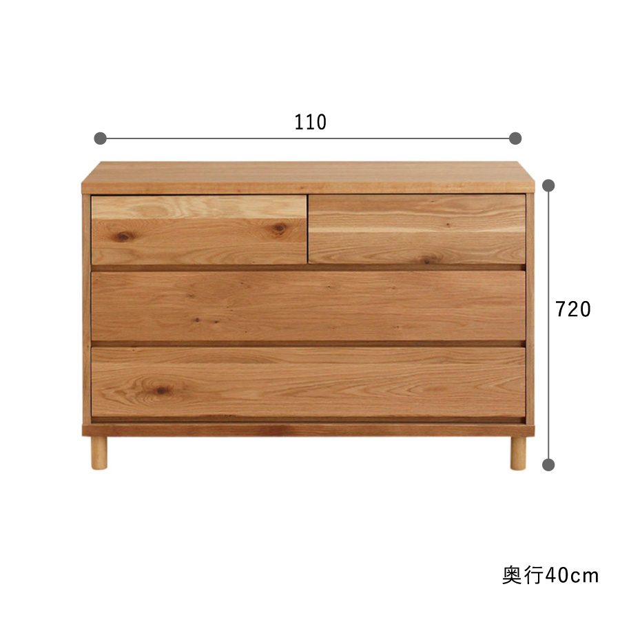 TOHMA HT ハウタ 110チェスト
