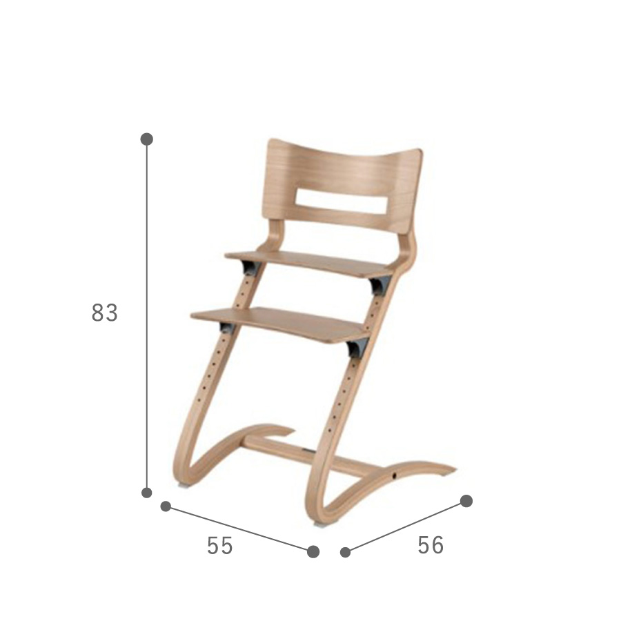 Leander リエンダー ハイチェア クラシック