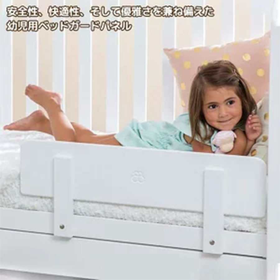 ベビーからキッズまで形を変えて長く使える