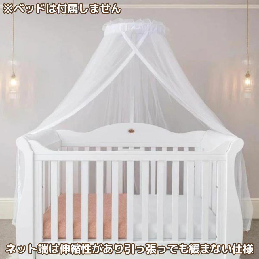 Boori ブーリ キャノピー （送料込み・玄関渡し品）