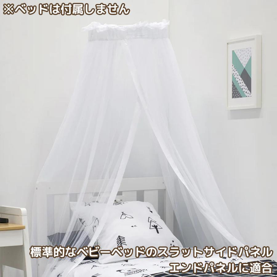 ベビーからキッズまで形を変えて長く使える