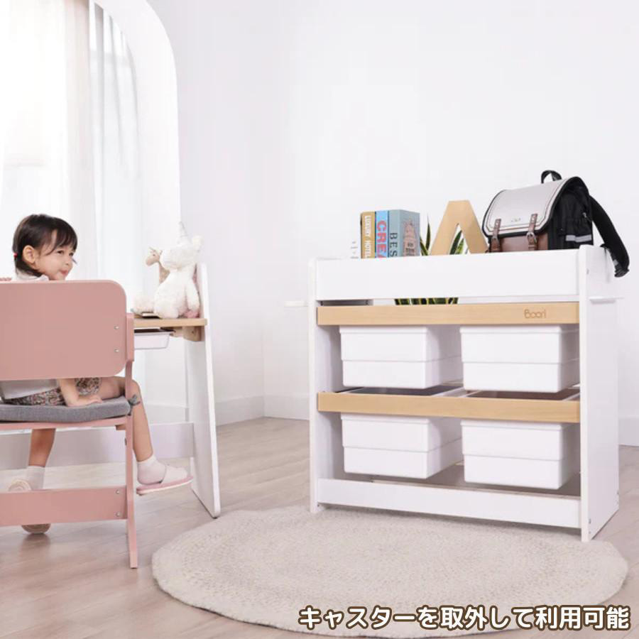 Boori ブーリ ナッティ おむつ交換台収納ワゴン4輪キャスター （送料