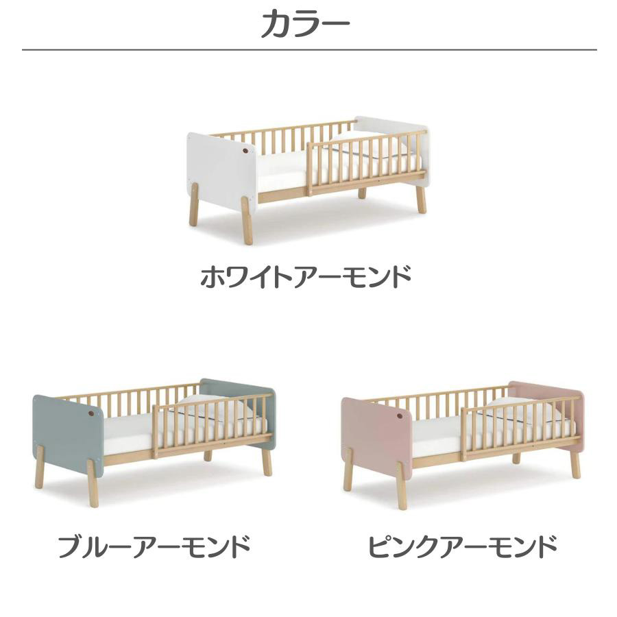 カラーバリエーション
