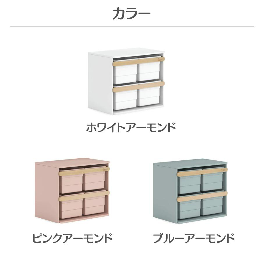 カラーバリエーション