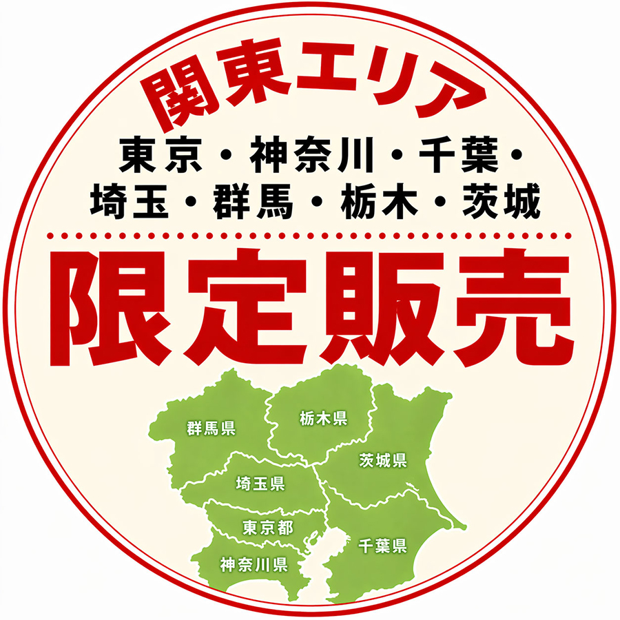 ダークグレー。※画像はフットBOXタイプになります。