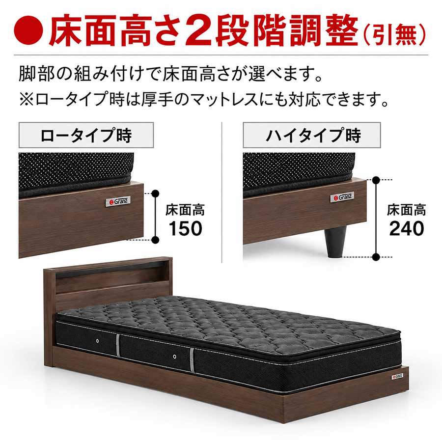 ※マットレスは別売りとなります。