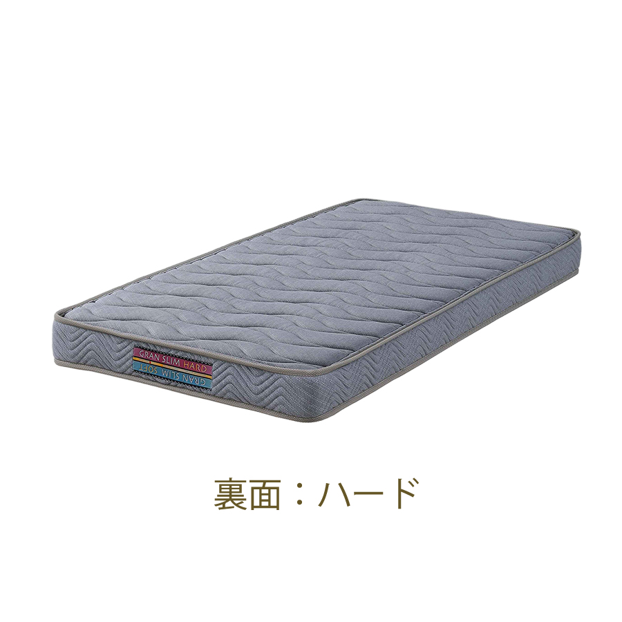 グレー